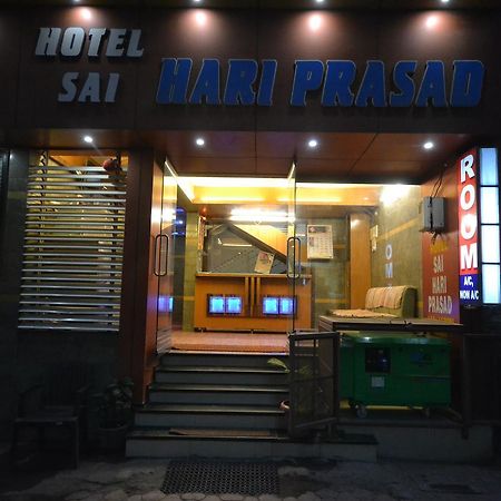 Hotel Sai Hari Prasad Shirdi Esterno foto