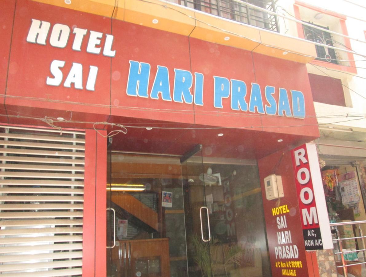 Hotel Sai Hari Prasad Shirdi Esterno foto